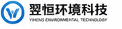 翌恒环境科技